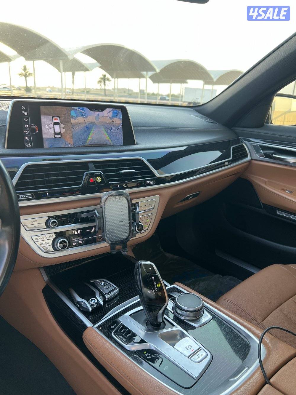 صبغ وكاله 740LI الغانم 201711