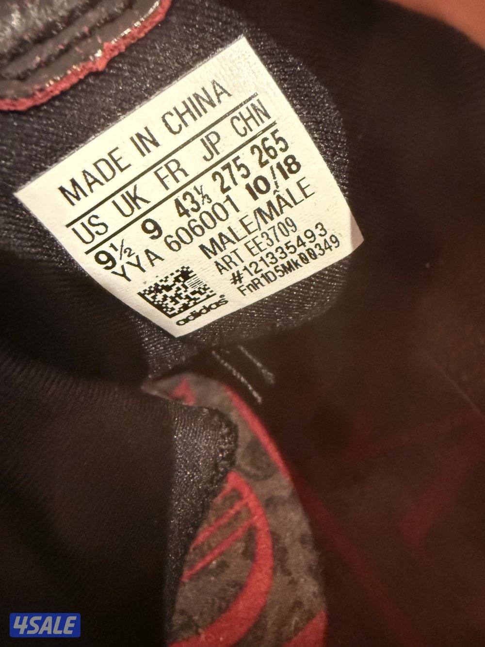 حذاء رياضي سنيكر شوز  اديداس ألترا بوست games of thrones2