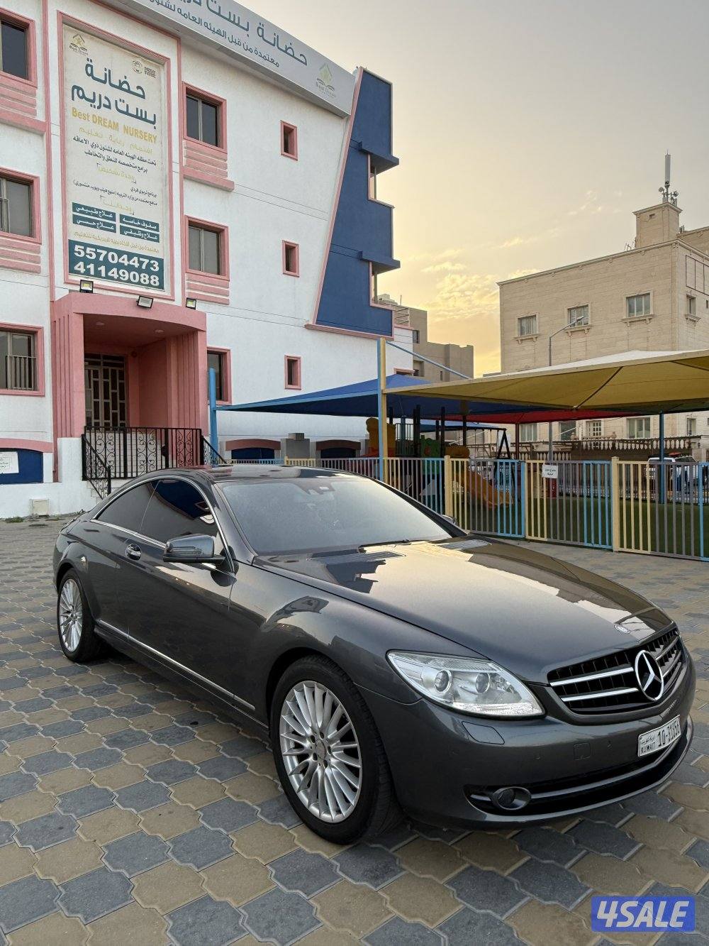 للبيه مرسيدس cl5000