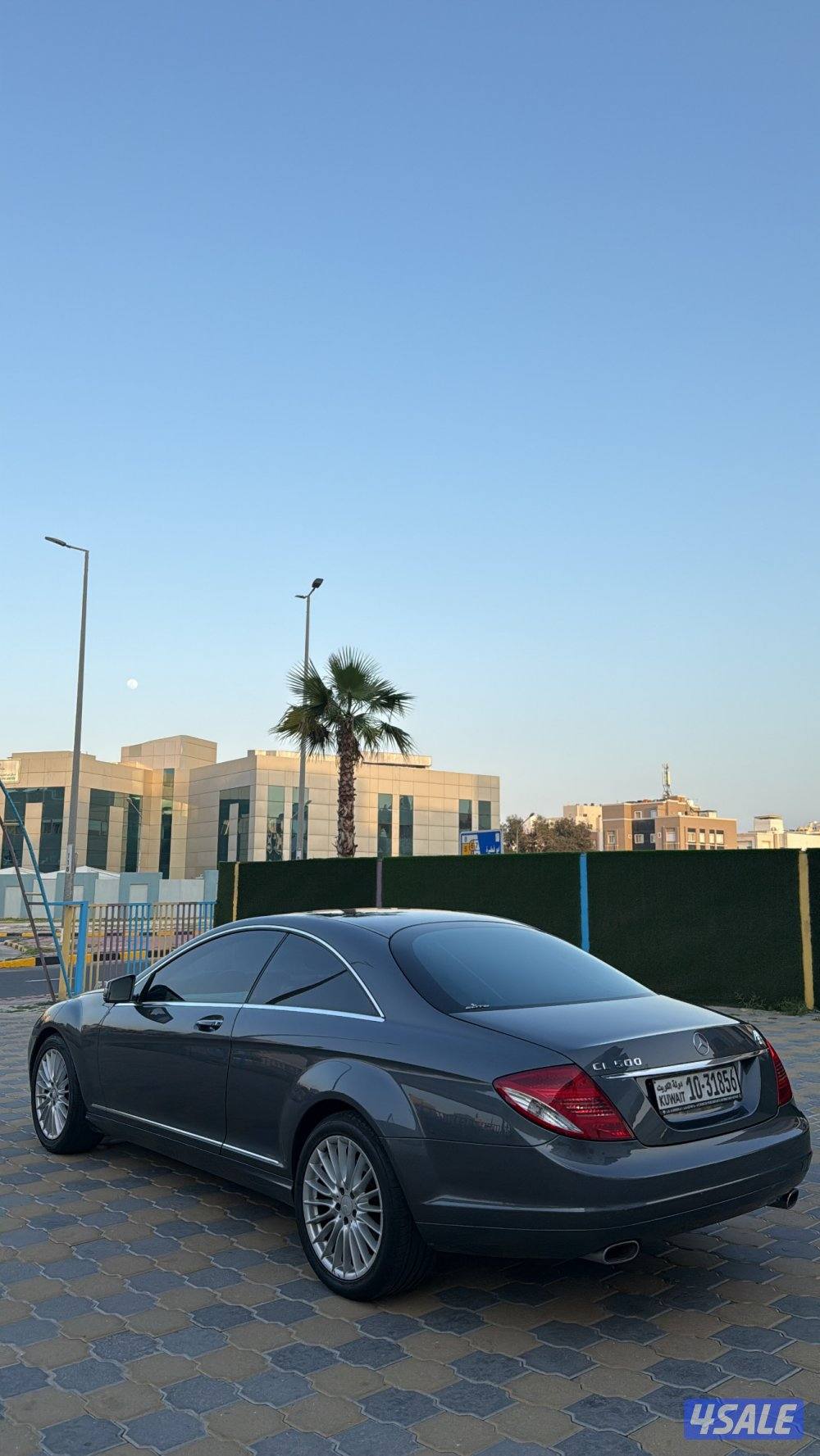 للبيه مرسيدس cl5003
