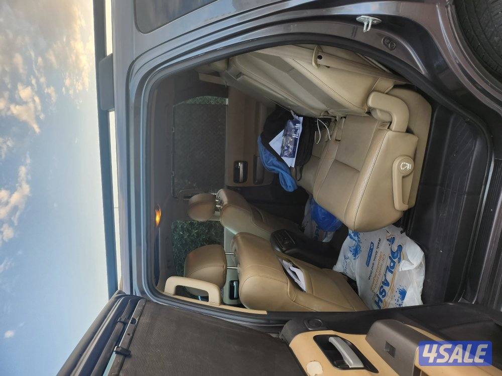 منطقة سلوى1