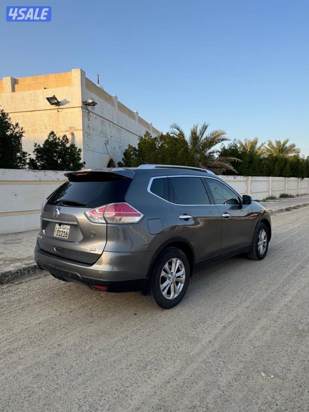 اكس تريل 20165