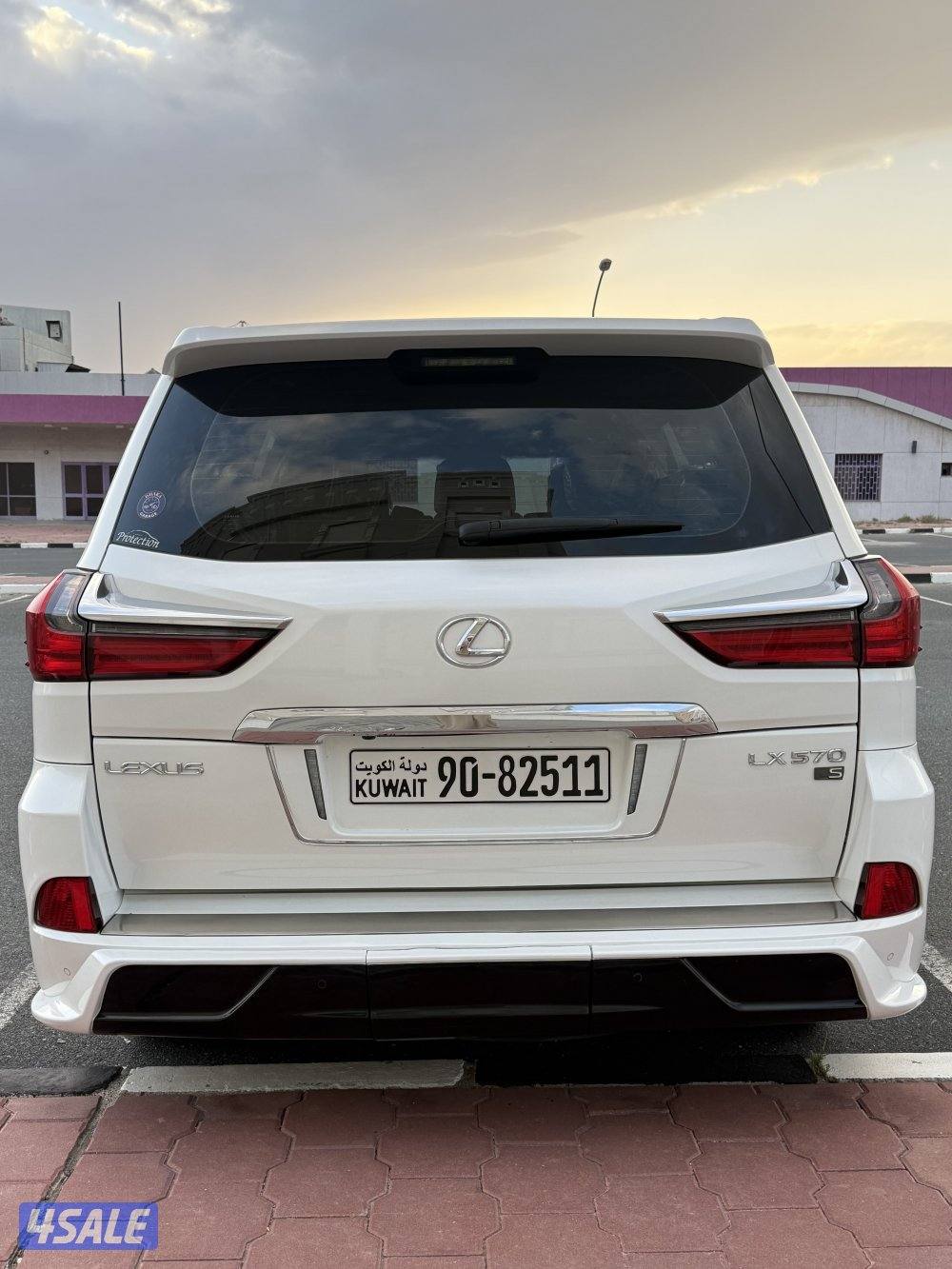 صبغ وكالة 20164