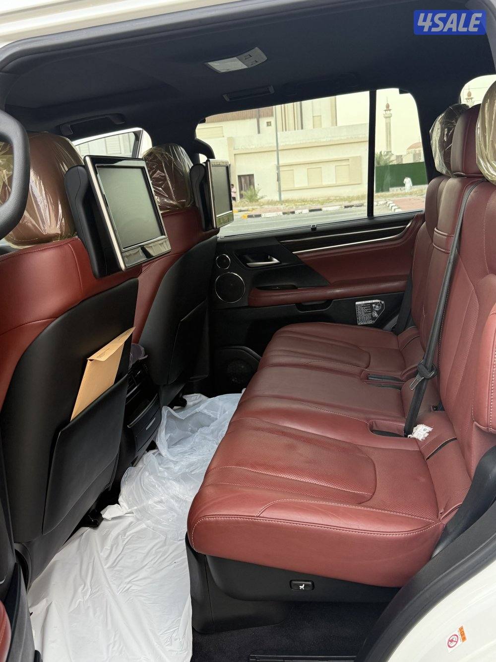 صبغ وكالة 20166