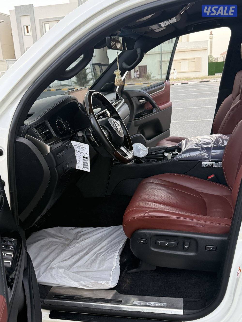 صبغ وكالة 20168