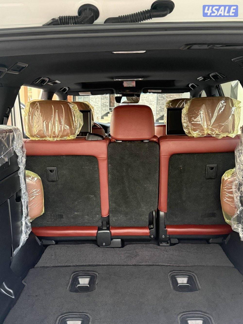 صبغ وكالة 20169