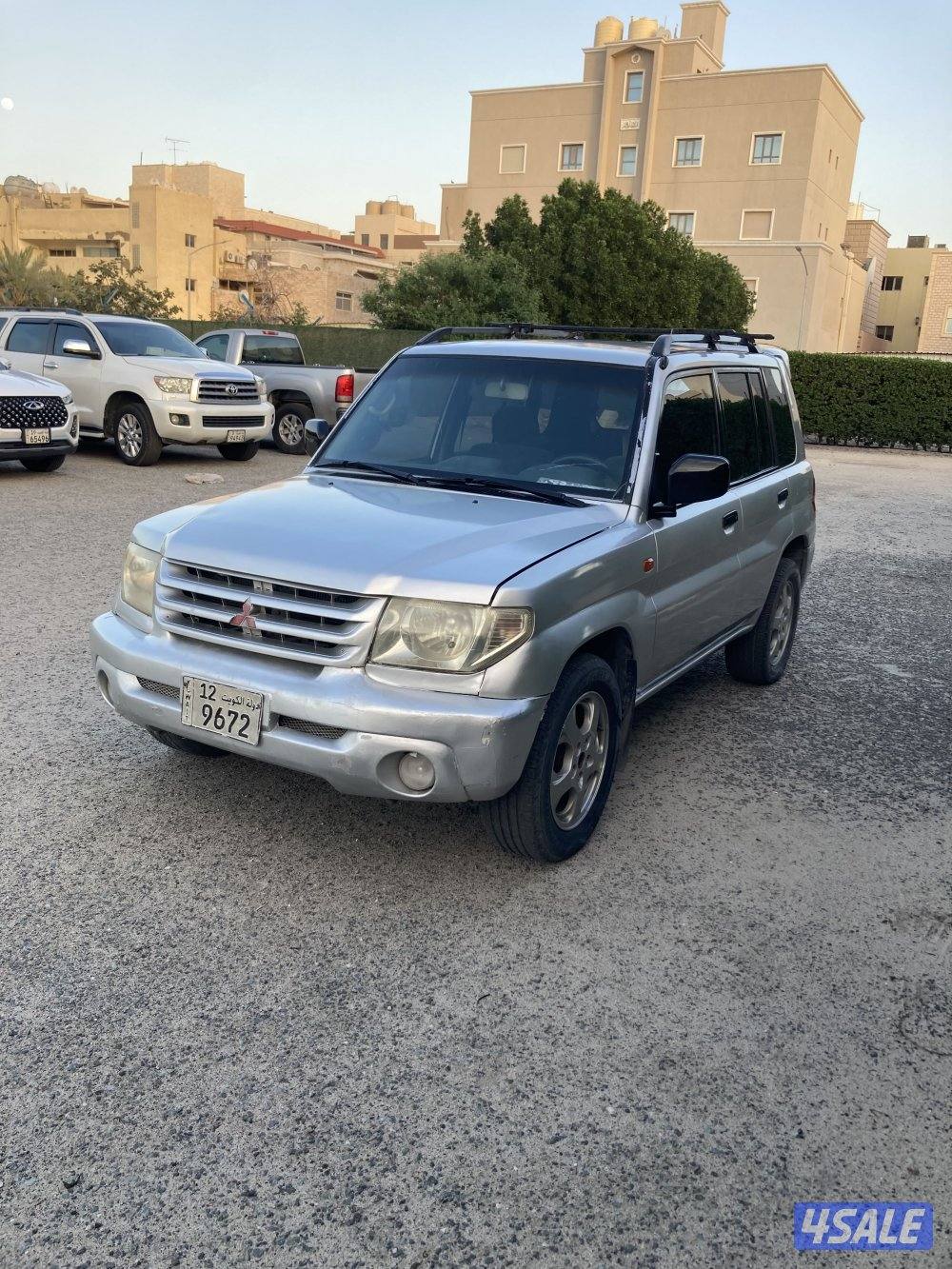 بيعه سريعه0