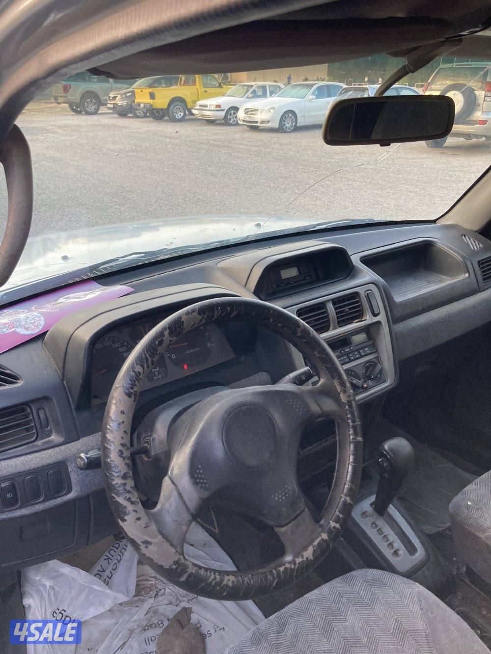 بيعه سريعه4