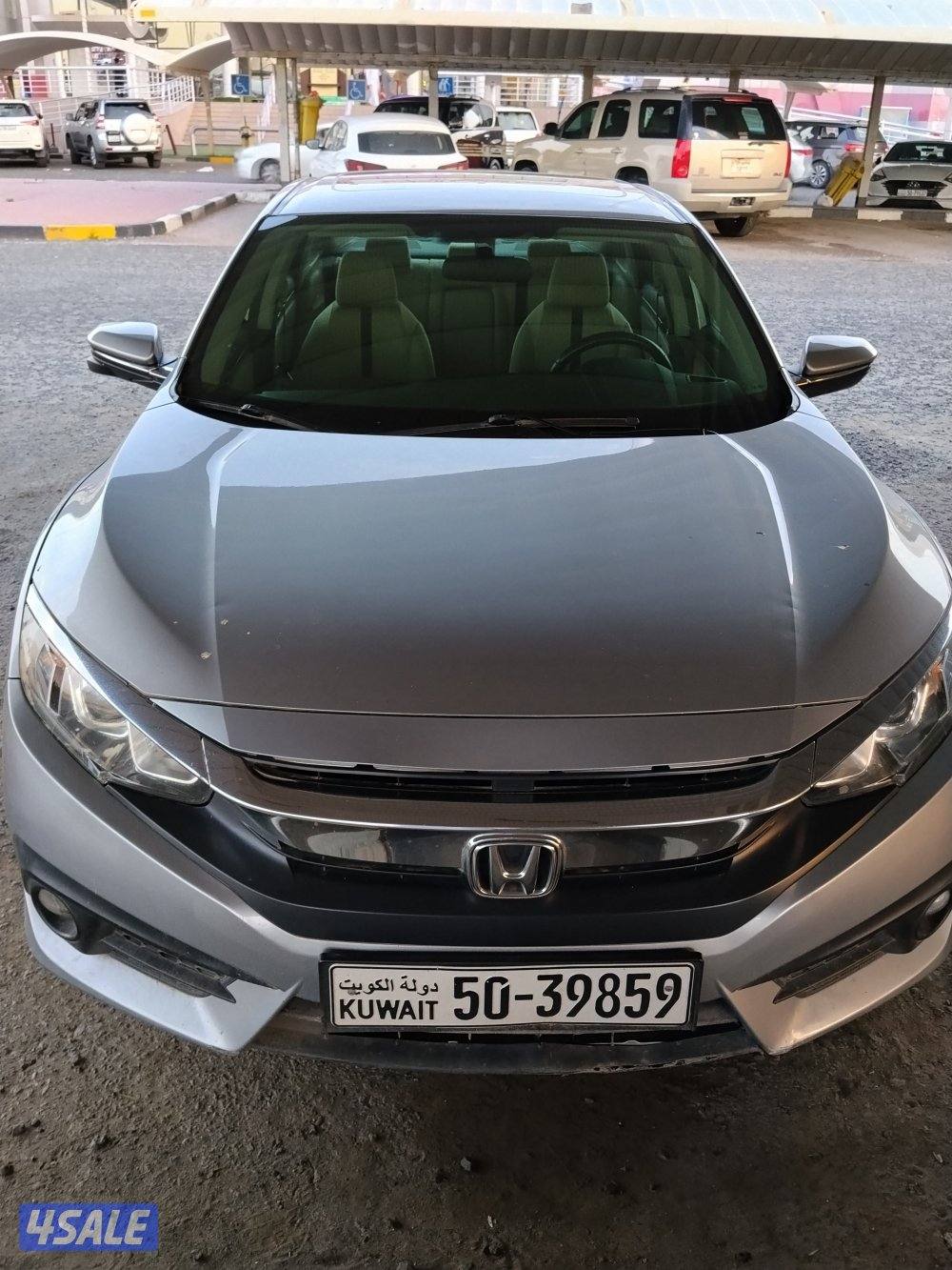 الدرجة الاولي 2000CC2