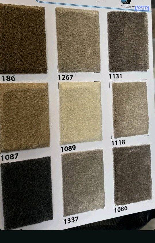 مخازن السجاد والباركية والثيل الصناعي1