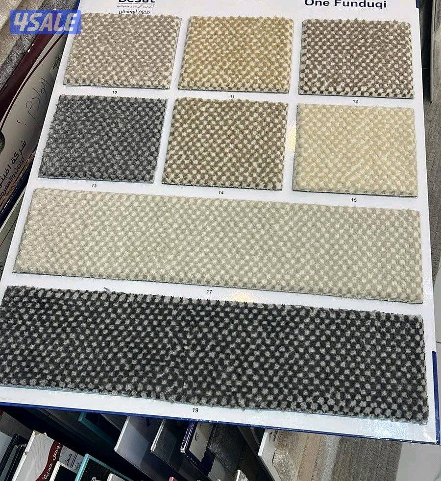 مخازن السجاد والباركية والثيل الصناعي4