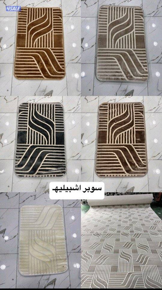 مخازن السجاد والباركية والثيل الصناعي5