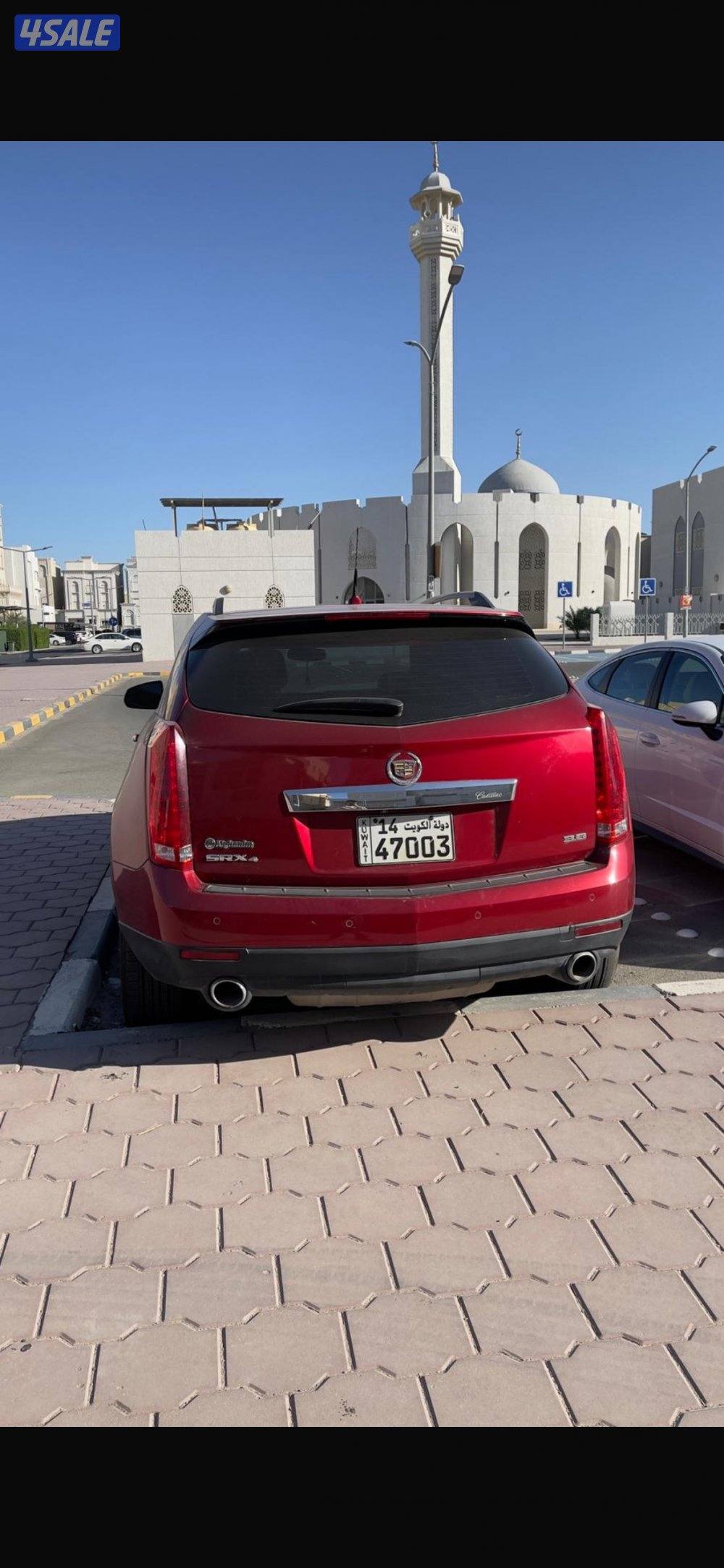 للبيع كادليك مديل 2016 شرط الفحص قير ومكينه وشاصي ماشي 1501