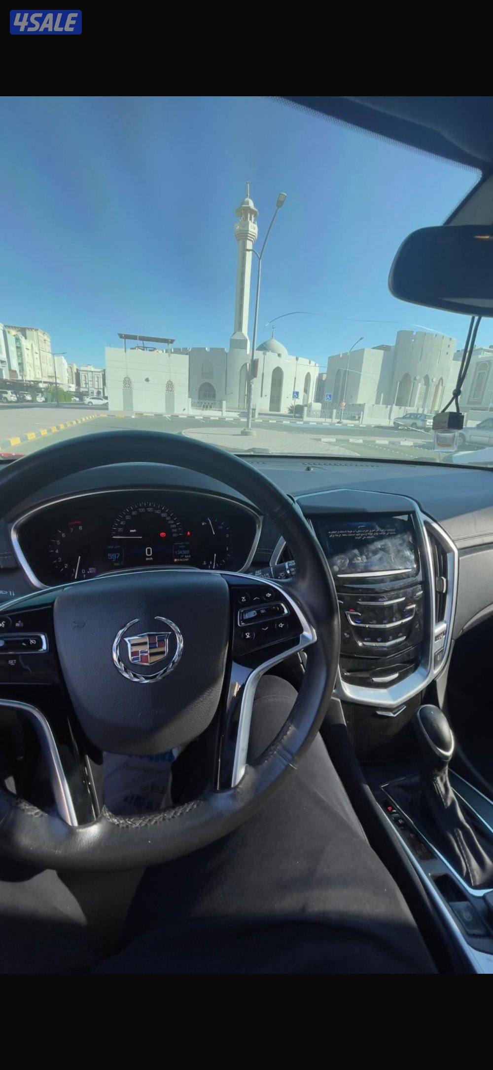 للبيع كادليك مديل 2016 شرط الفحص قير ومكينه وشاصي ماشي 1502