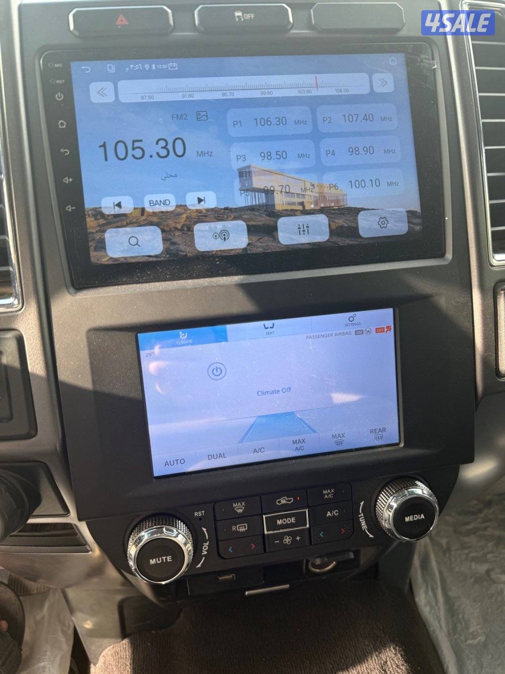 للبيع فورد وانيت4