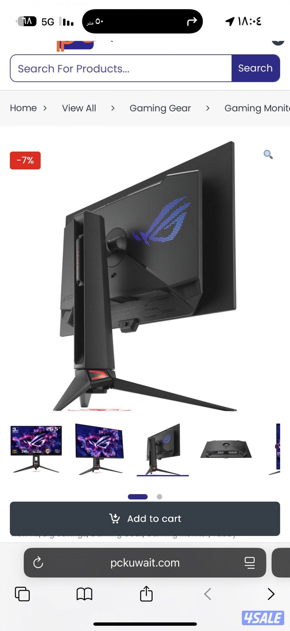 شاشه ايسوس اوليد4k يديده 4151