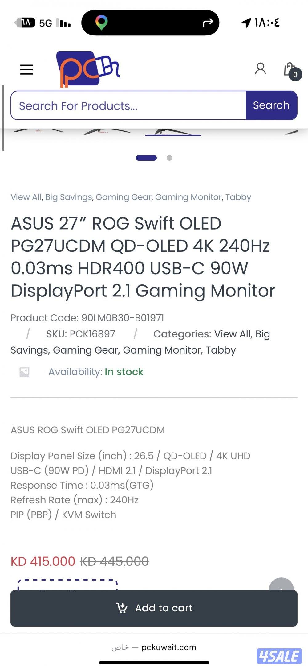 شاشه ايسوس اوليد4k يديده 4152