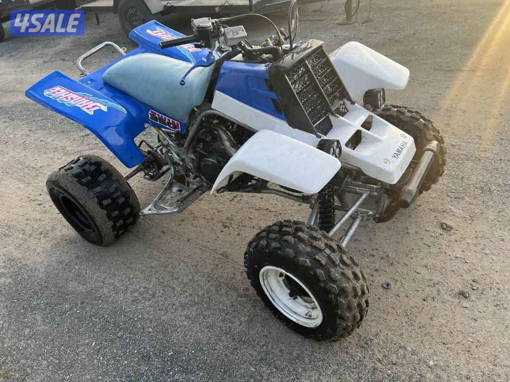 بانشي محول ٩٢3