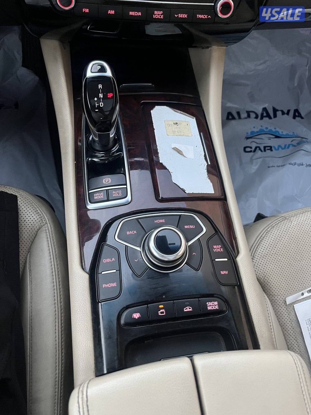 كوريس، 2016، 114Km5