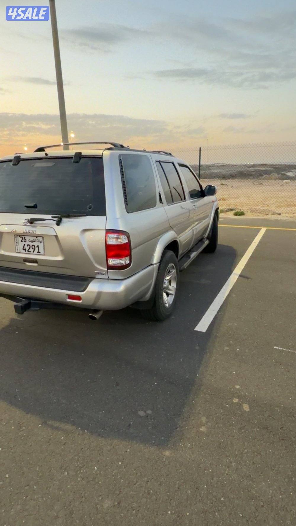 للبيع باتفندر1