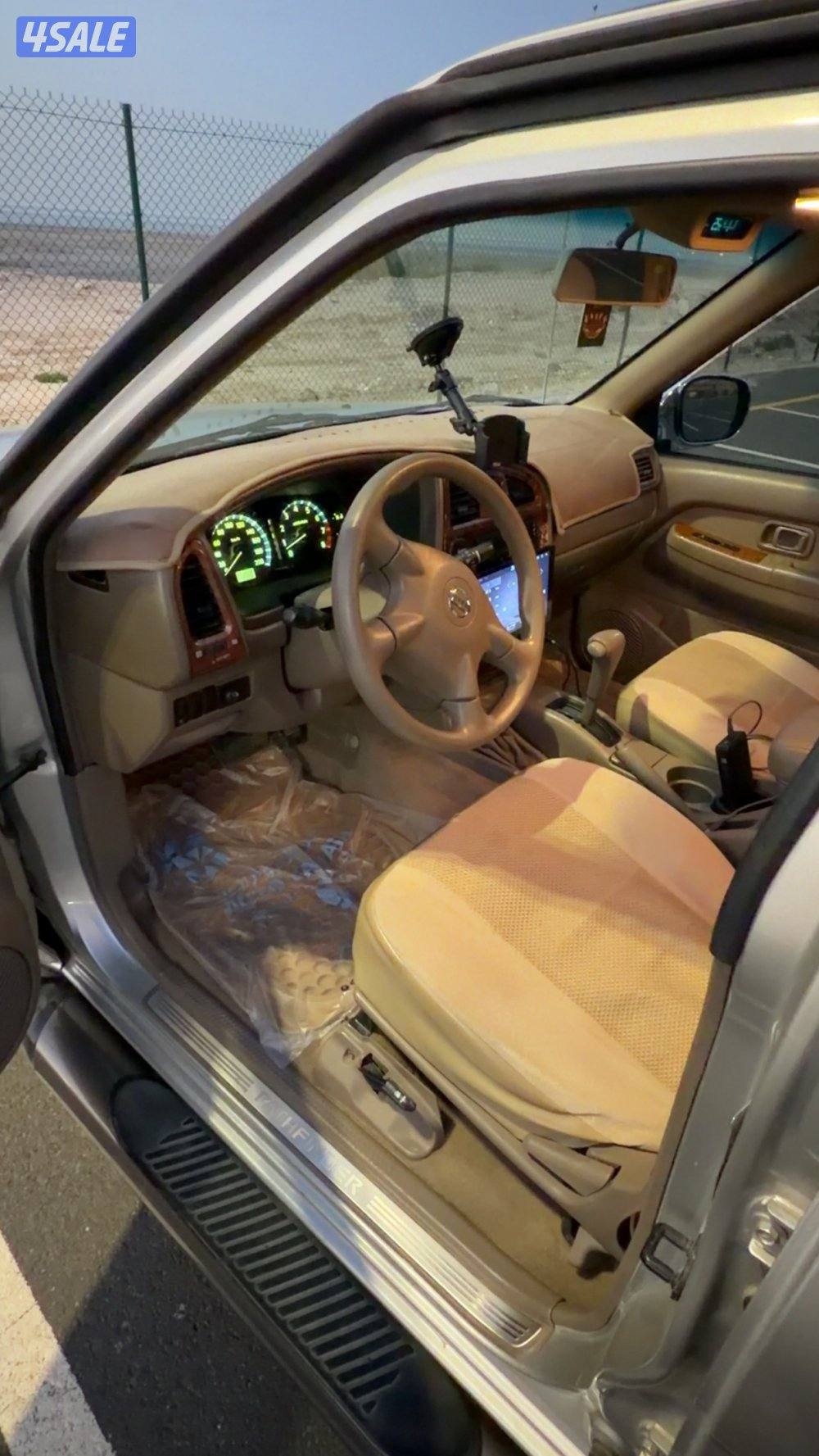 للبيع باتفندر5