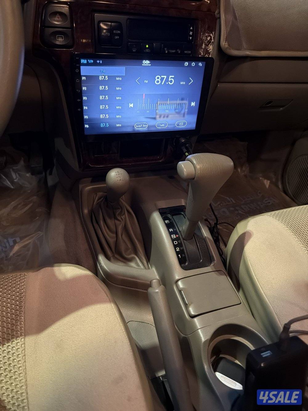 للبيع باتفندر8