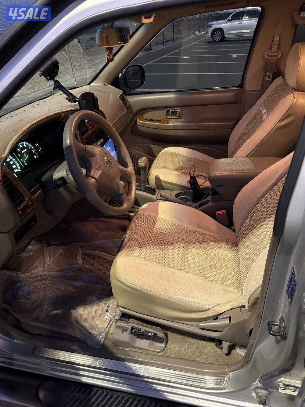 للبيع باتفندر9