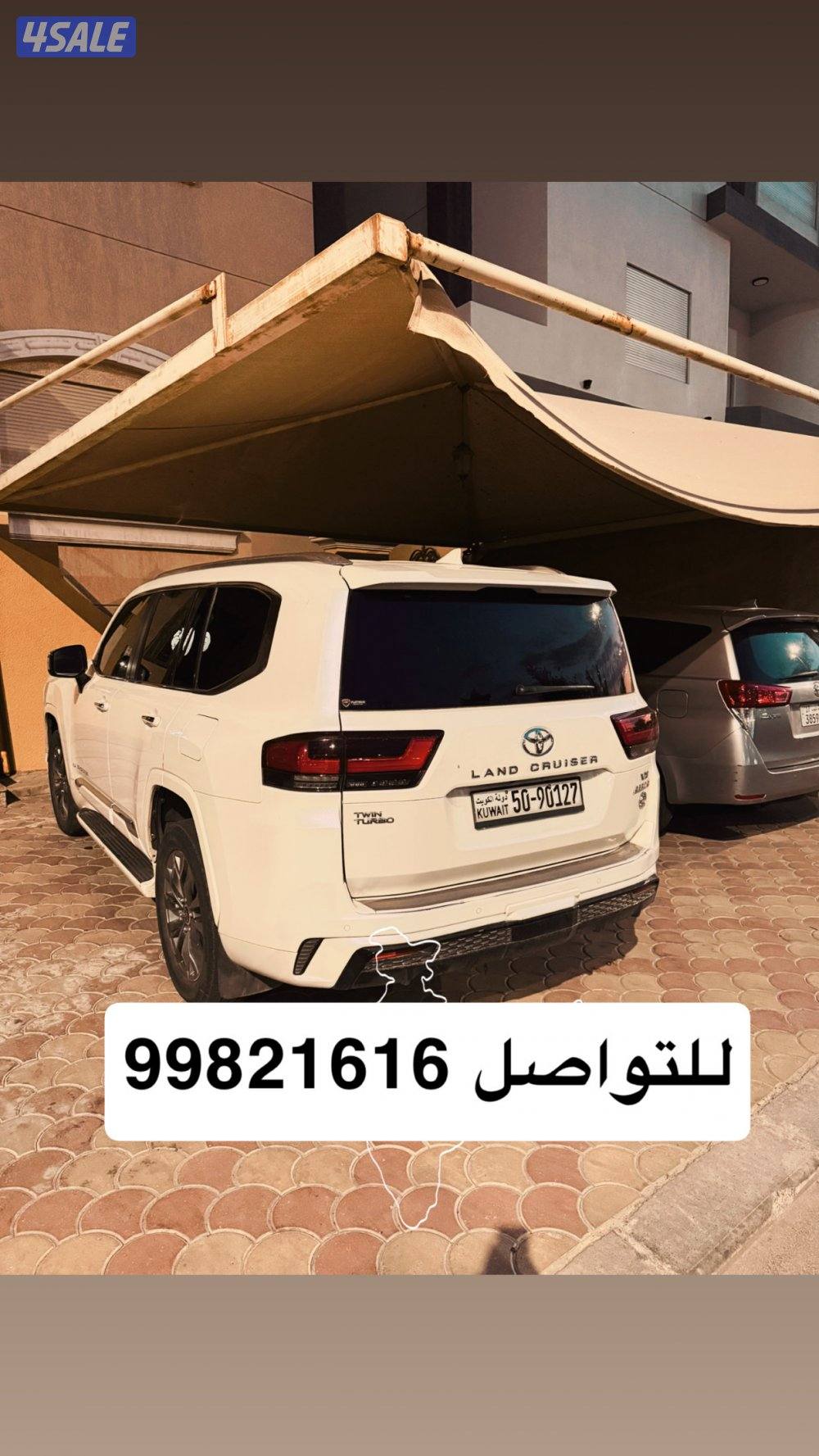 للبيع لاند كروزر ٢٠٢٢3