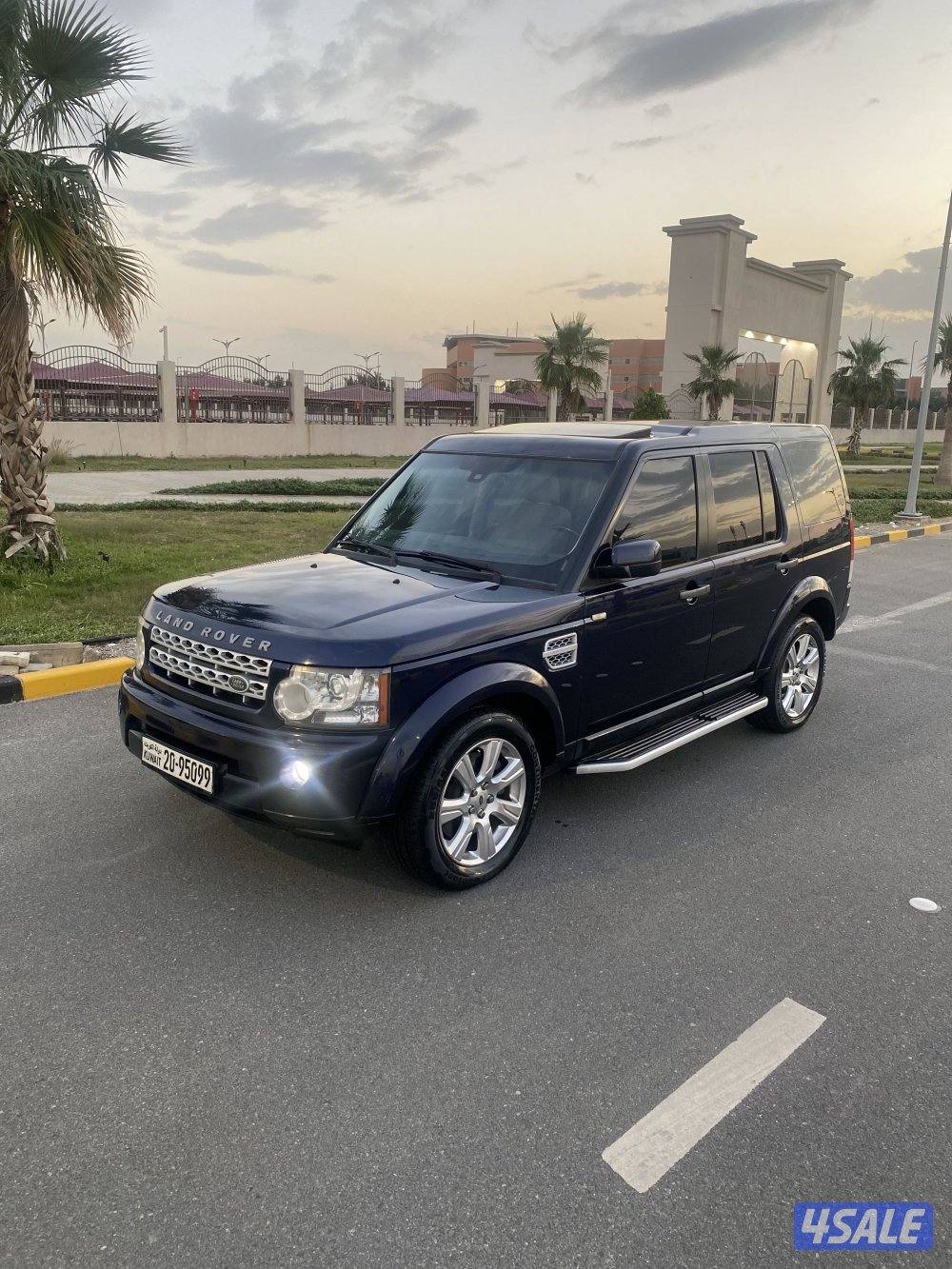 صبغ الوكالة _ الغانم _ LR40