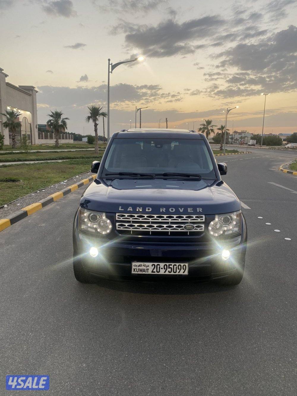 صبغ الوكالة _ الغانم _ LR41