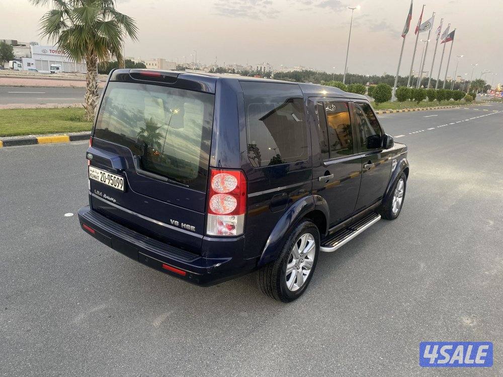 صبغ الوكالة _ الغانم _ LR43