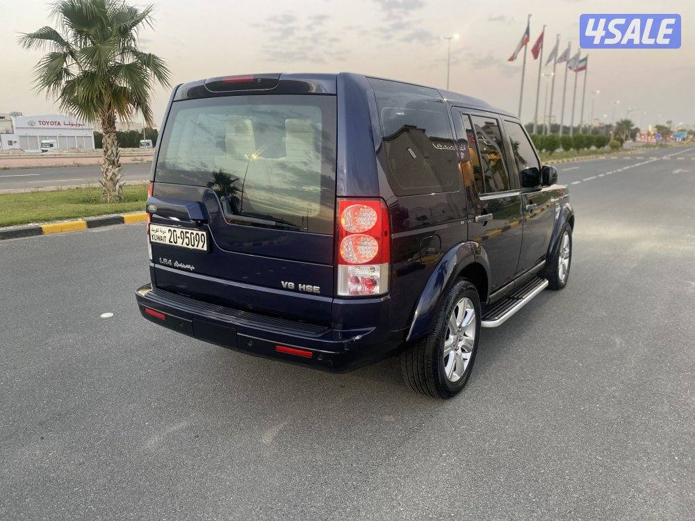 صبغ الوكالة _ الغانم _ LR44