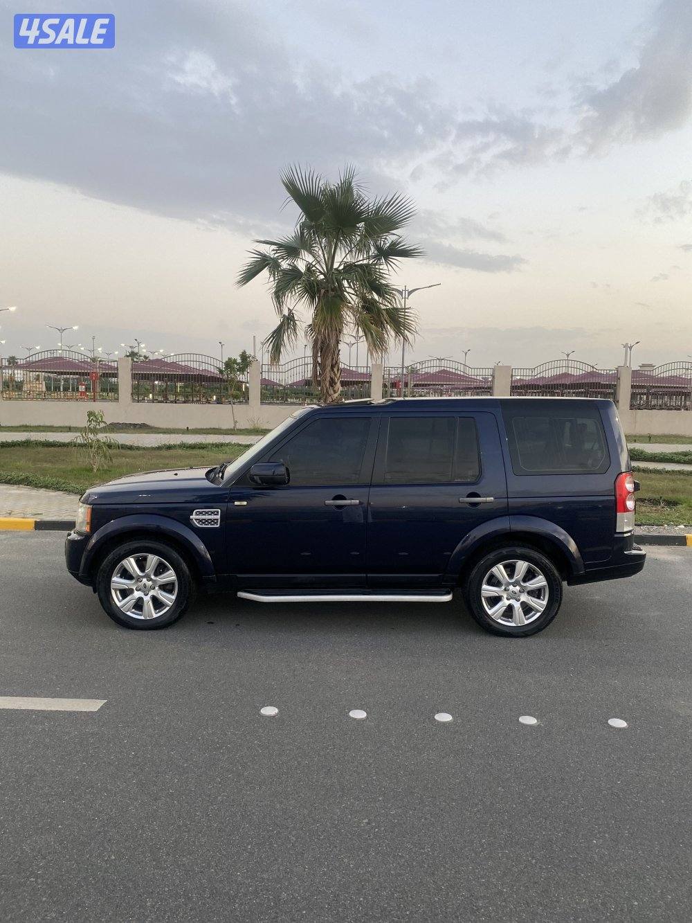 صبغ الوكالة _ الغانم _ LR45