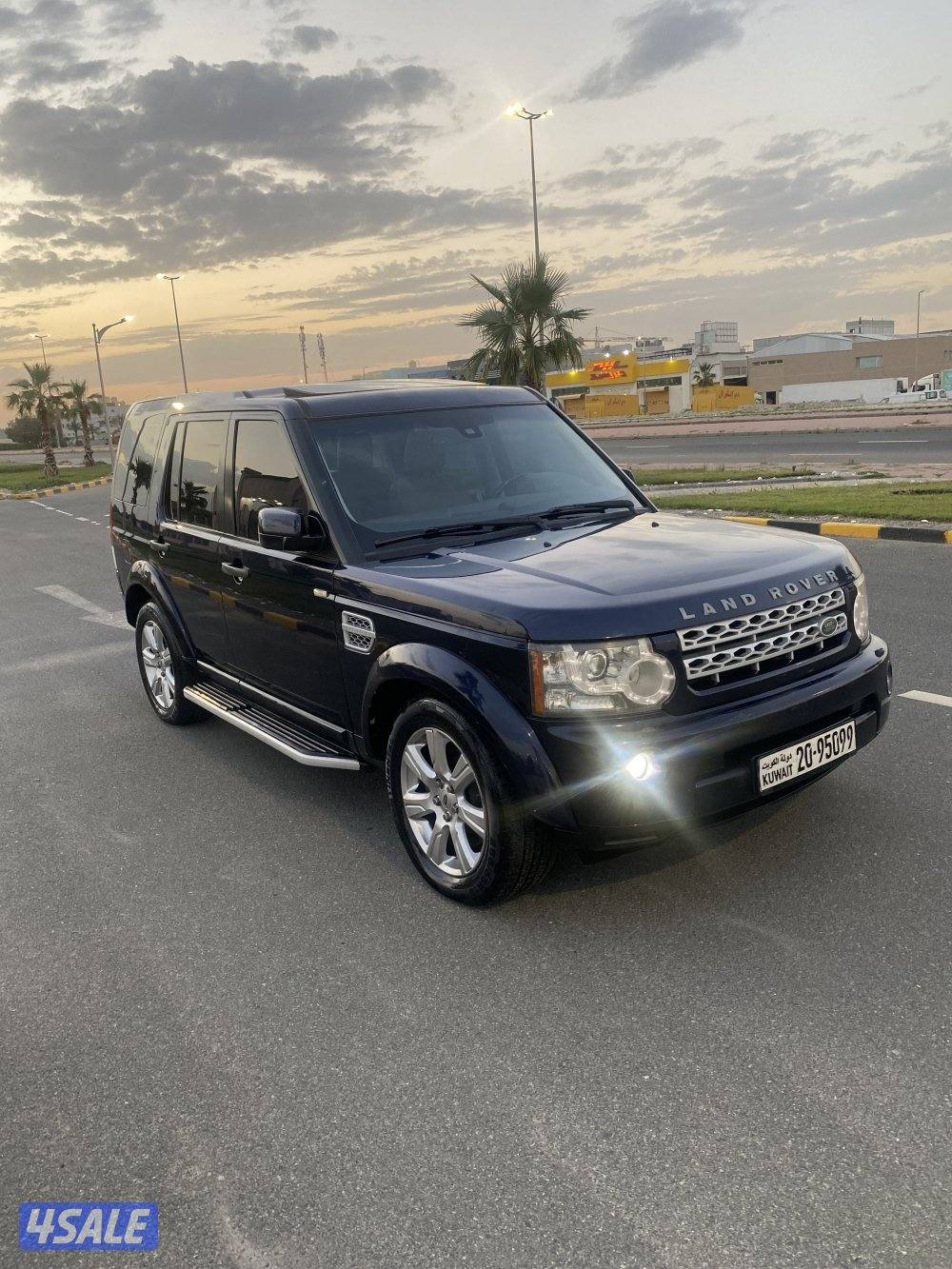 صبغ الوكالة _ الغانم _ LR46