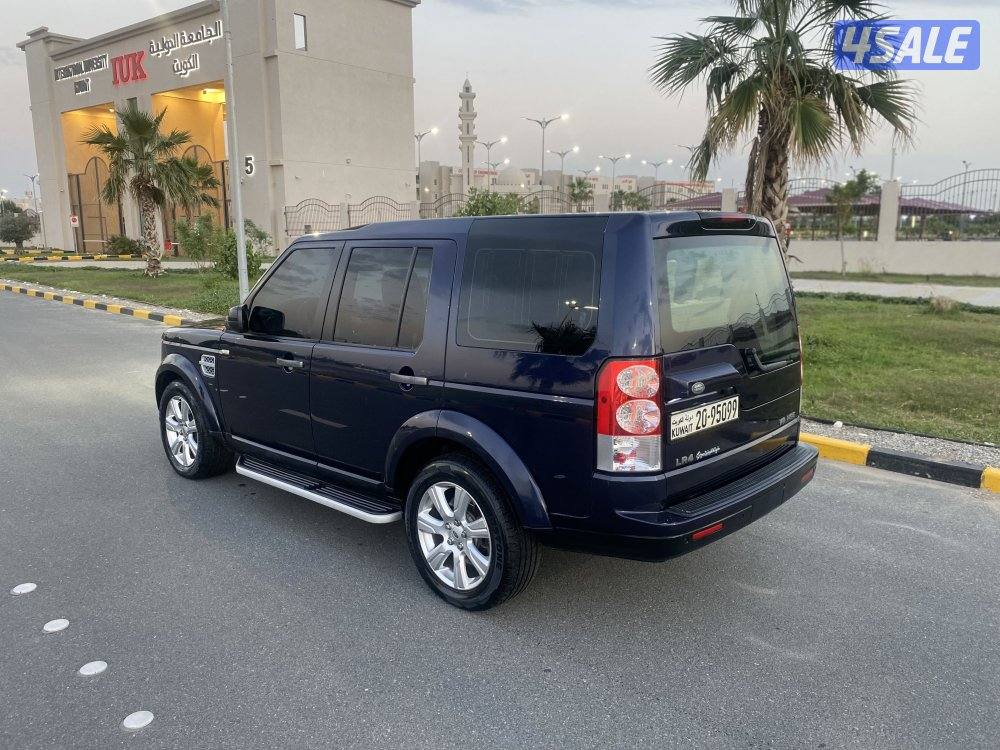 صبغ الوكالة _ الغانم _ LR48