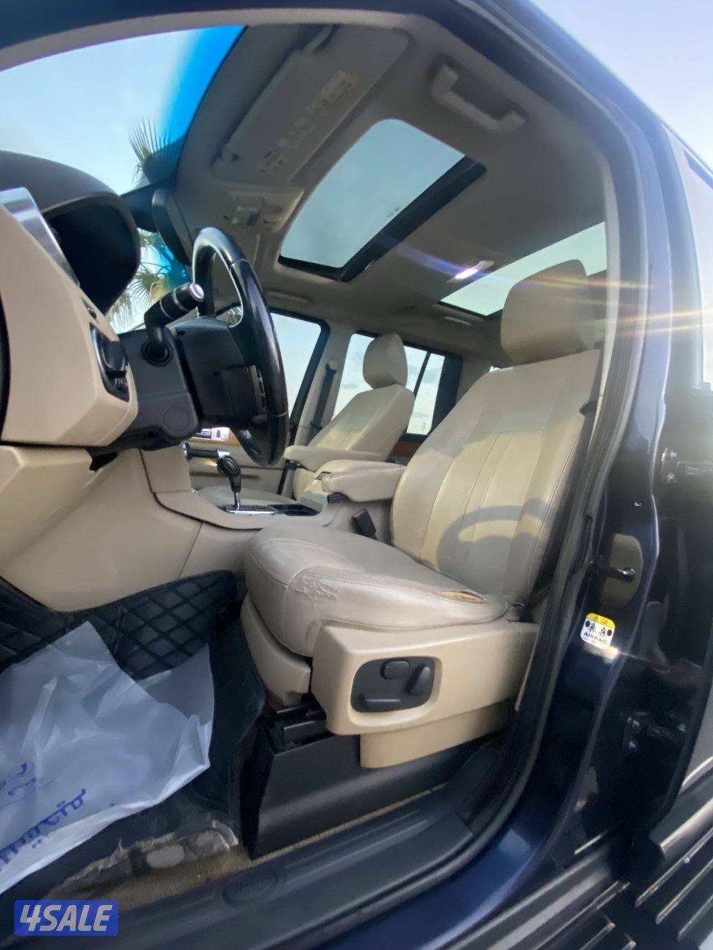 صبغ الوكالة _ الغانم _ LR49