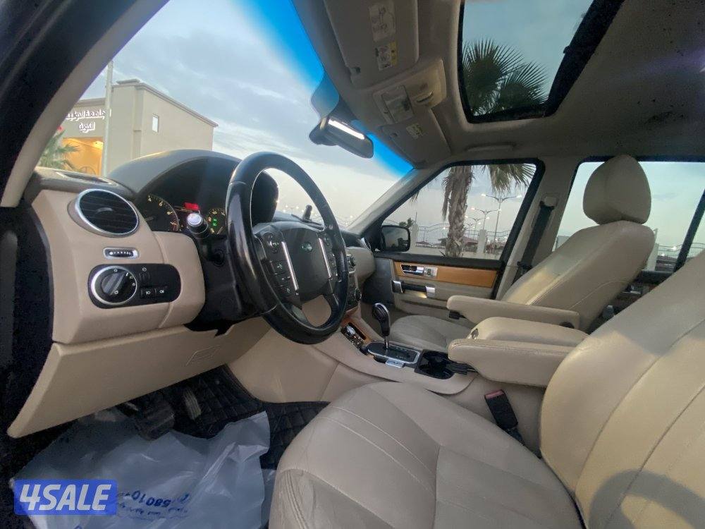 صبغ الوكالة _ الغانم _ LR410