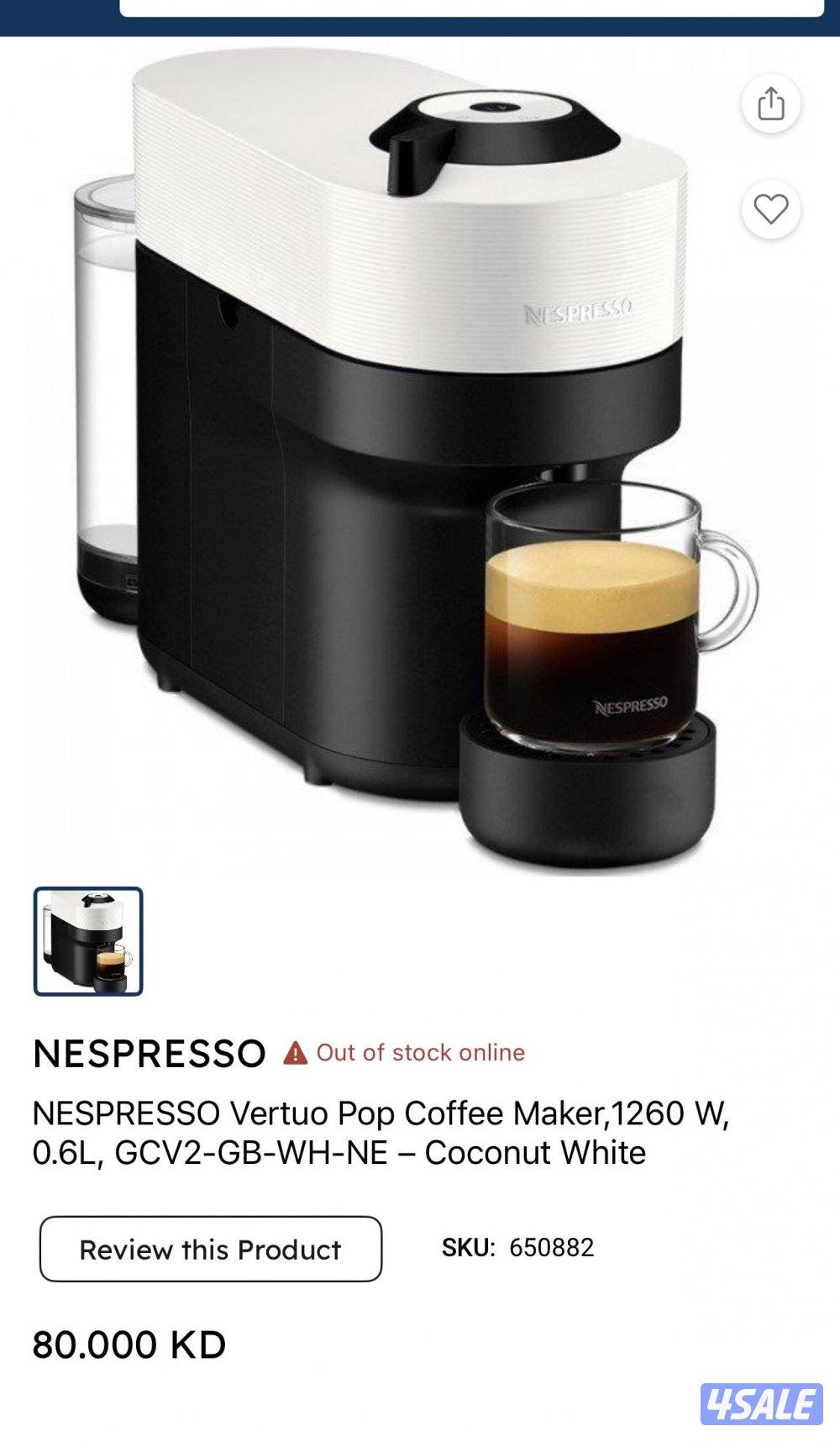 للبيع مكينة نسبريسو جديدة لم تستخدم مع علبة كبسولات قهوة2