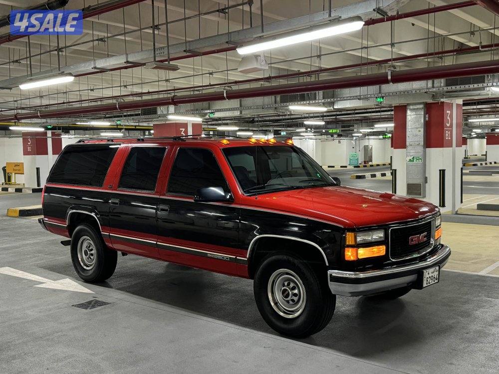 سوبربان صبغ وكاله عدا قطعه ماشي 152 مكينه ٤٥٤ حلاب0