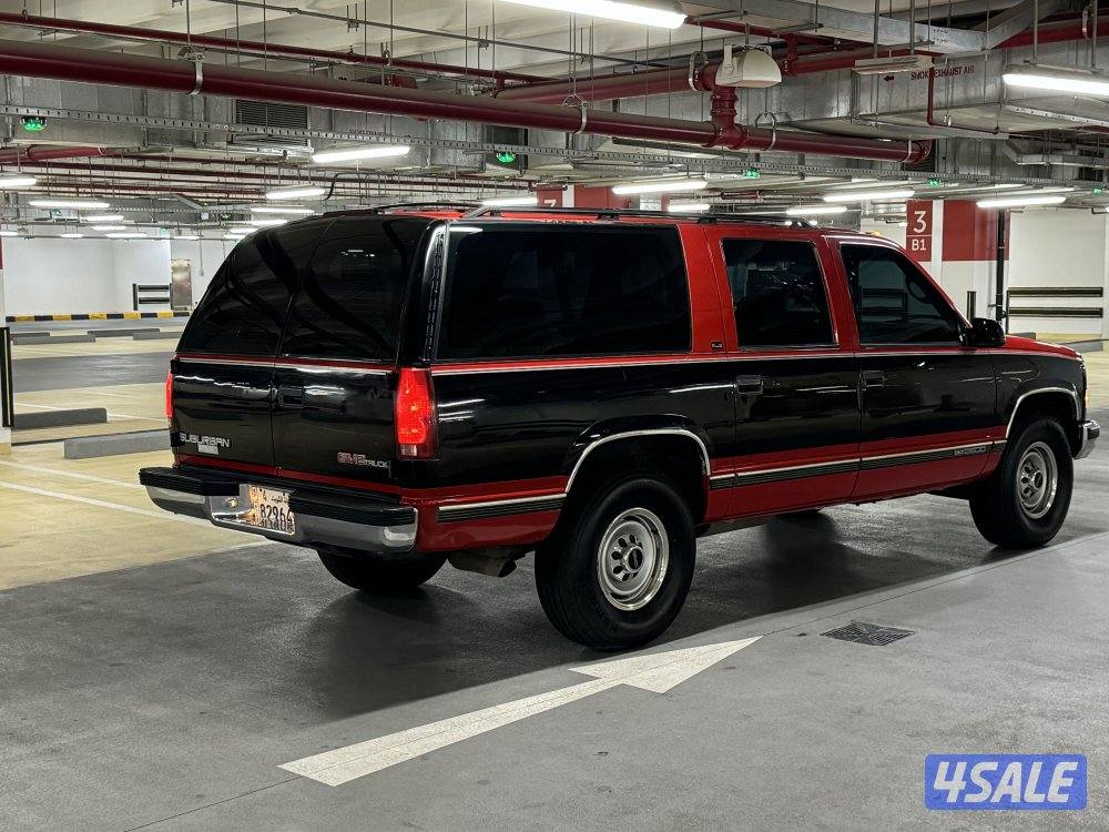 سوبربان صبغ وكاله عدا قطعه ماشي 152 مكينه ٤٥٤ حلاب2