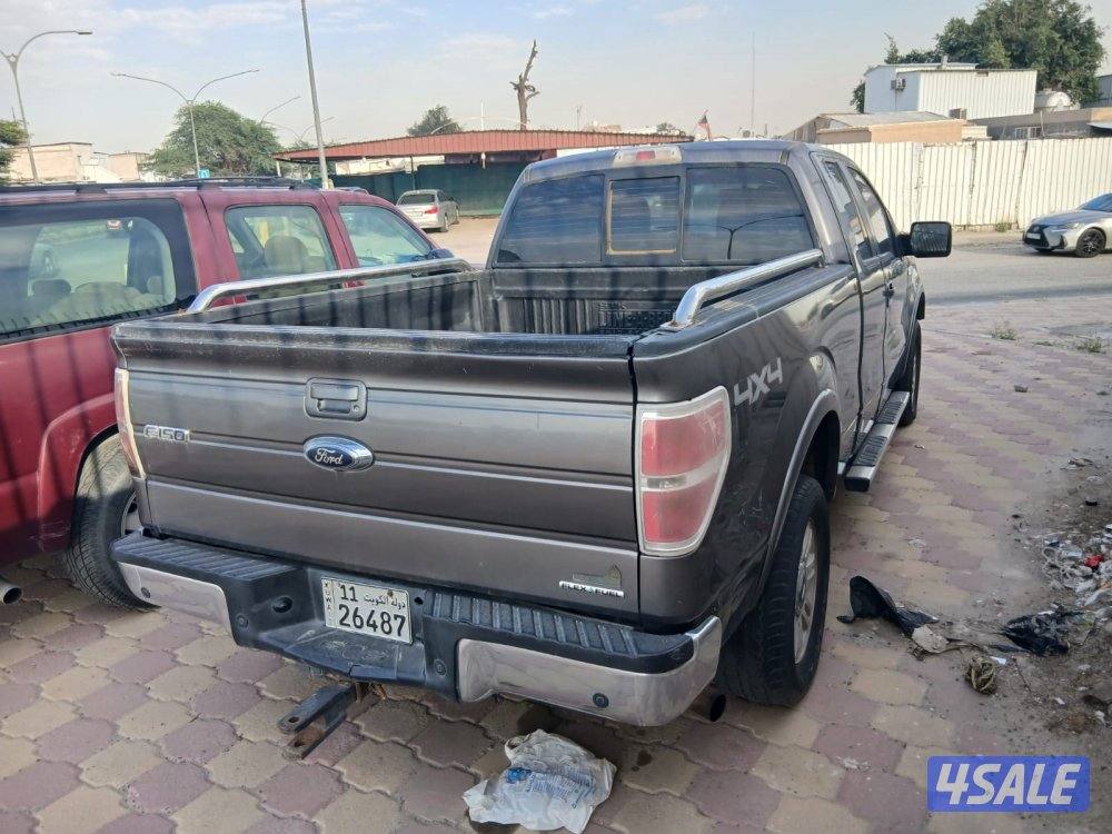 بيعة سريعة1