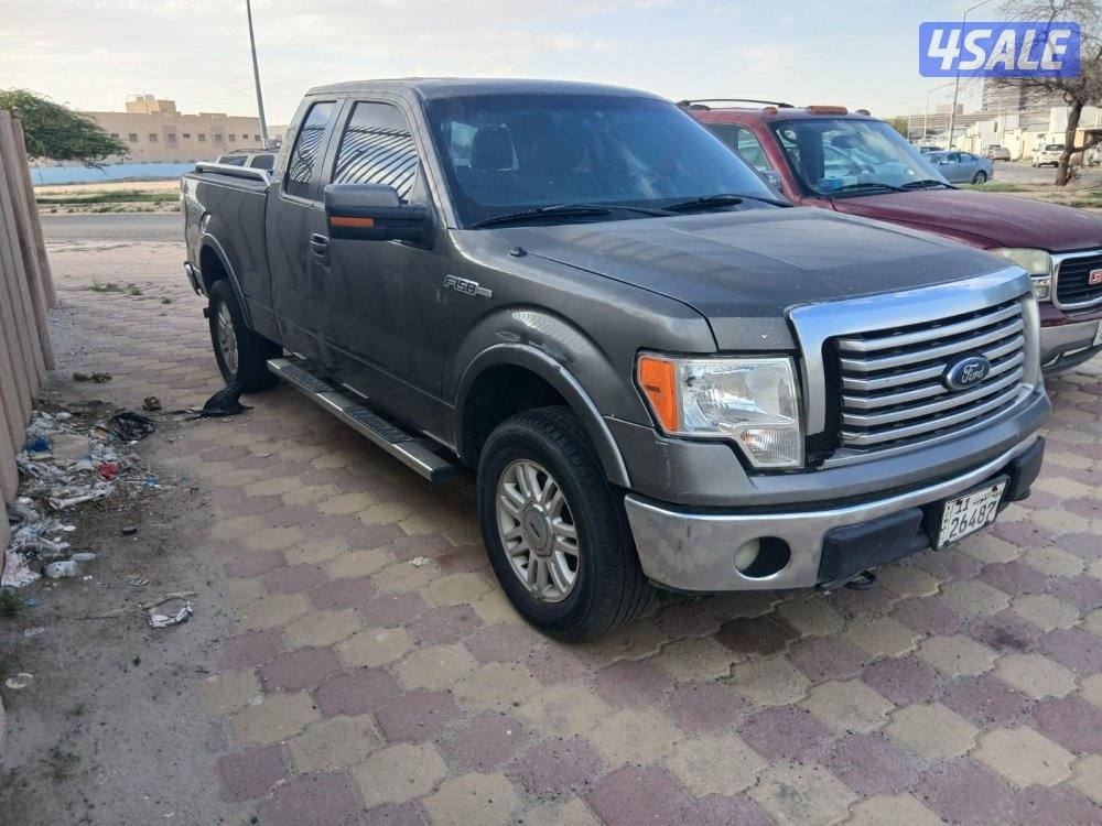 بيعة سريعة2