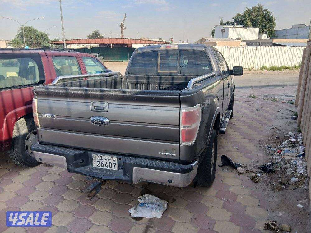 بيعة سريعة3