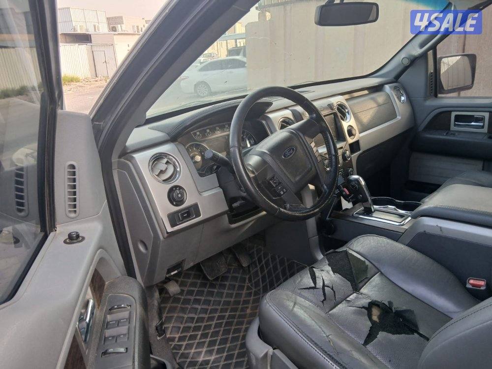 بيعة سريعة6