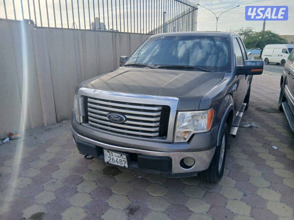 بيعة سريعة7