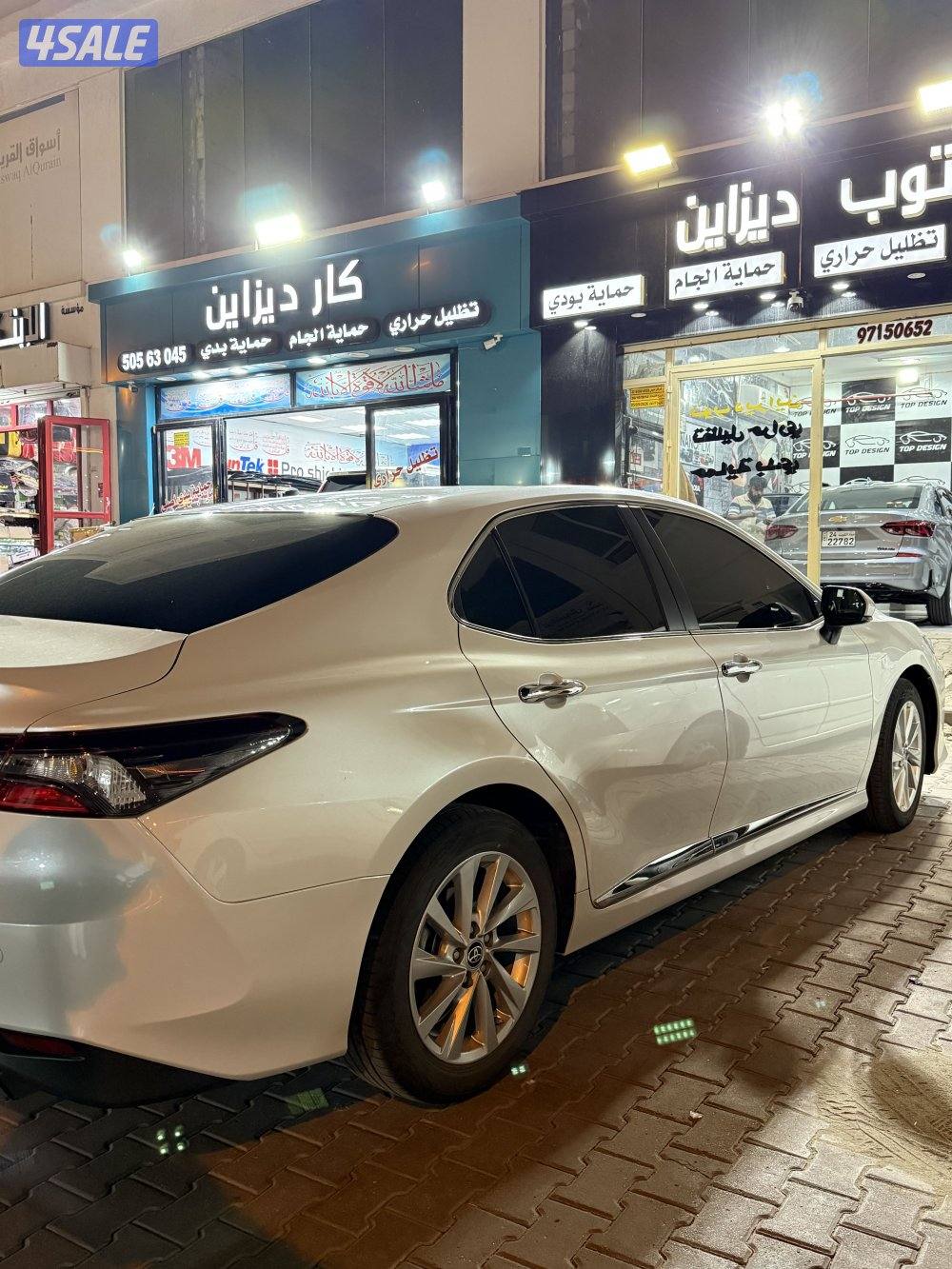 كامري 2024 GLE1