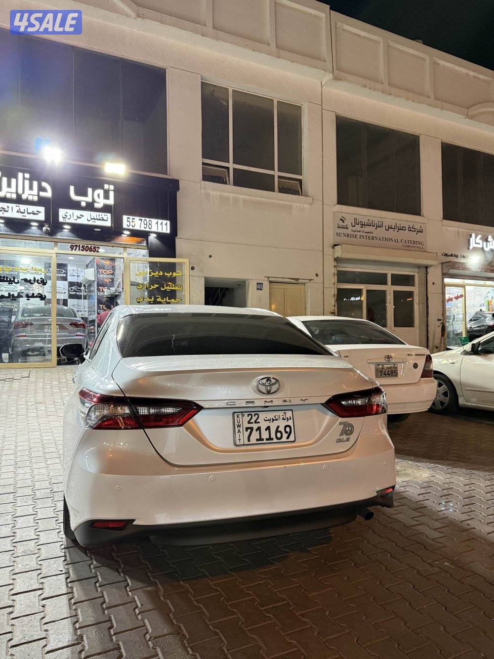 كامري 2024 GLE2