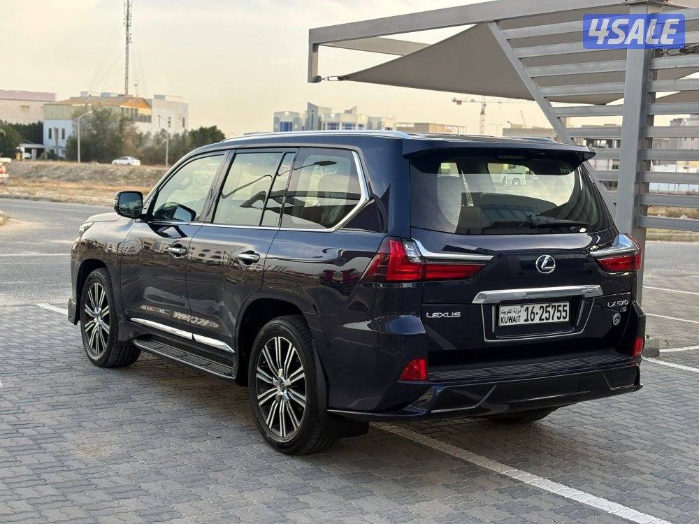 الساير 2019 الدرجه الاولى سبورت1