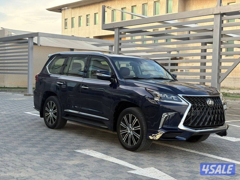 الساير 2019 الدرجه الاولى سبورت2