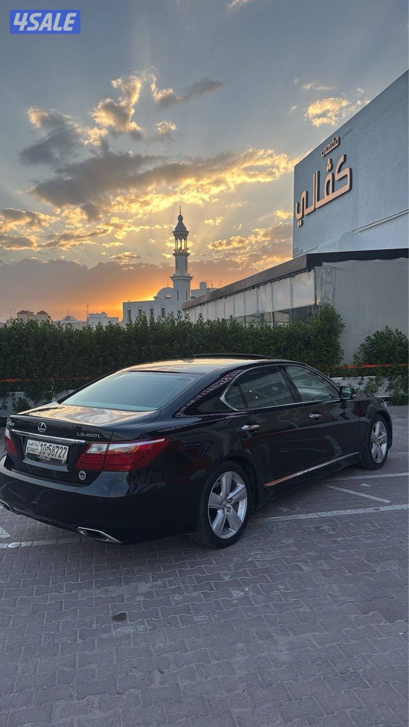 لكزس الساير لارج 20111